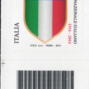 2014 C.O.N.I. basso sinistro