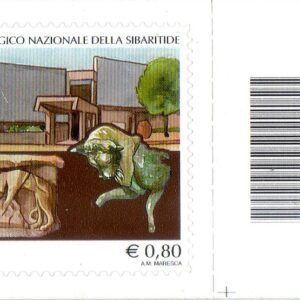 2015 Patrimonio Museo Sibartide basso destro