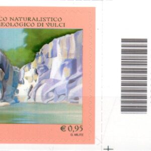 2015 Parco di Vulci basso destro