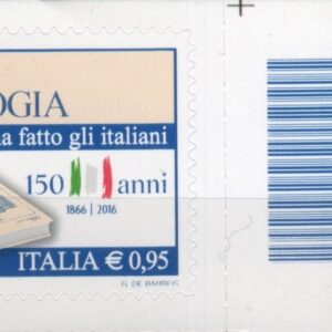 2016 Antologia Italiana alto destro