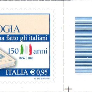 2016 Antologia Italiana basso destro