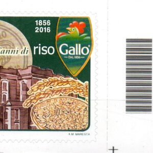 2016 160° Riso Gallo basso destro