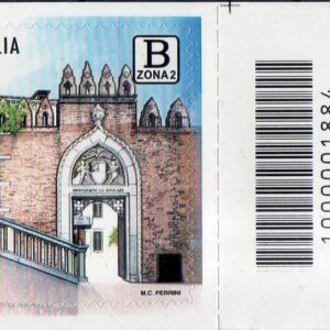 2018 Università Ca' Foscari Venezia alto destro