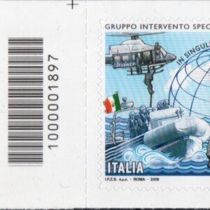 2018 40° GIS Carabinieri alto sinistro