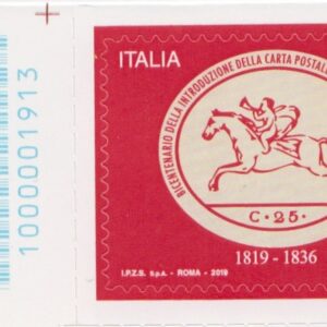 2019 Regno di Sardegna alto sinistro