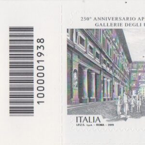 2019 250 apertura gallerie degli Uffizi alto sinistro