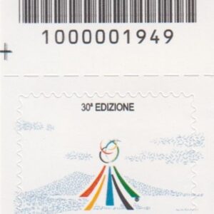 2019 Universiade Napoli alto sinistro
