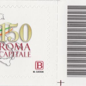 2021 Italia Repubblica 150° proclamazione di Roma capitale barre basso destro
