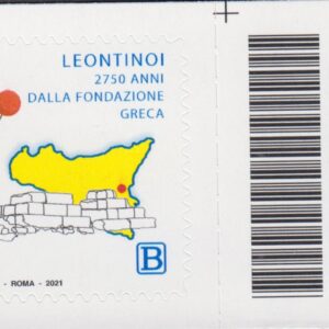 2021 Italia Repubblica 2750º fondazione di Leontinoi barre alto destro