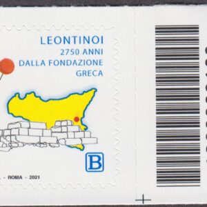 2021 Italia Repubblica 2750º fondazione di Leontinoi barre basso destro