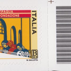 2021 Italia Repubblica Tabacchificio Battipaglia barre alto destro