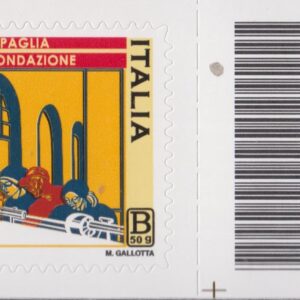 2021 Italia Repubblica Tabacchificio Battipaglia barre basso destro