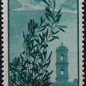 1948 Posta Aerea Campidoglio £ 100