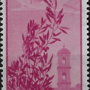 1948 Posta Aerea Campidoglio £ 300