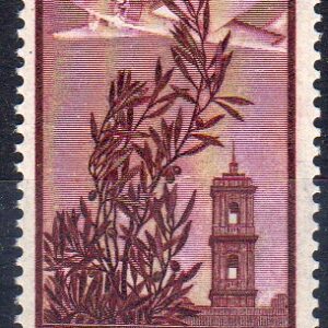 1948 Posta Aerea Campidoglio 141/4x131/4
