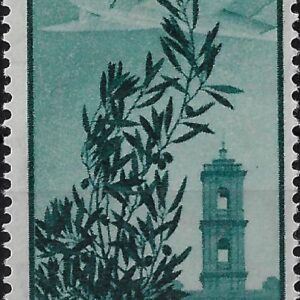 1955 Posta Aerea Stelle Campidoglio £ 100