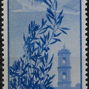 1955 Posta Aerea Stelle Campidoglio £ 500