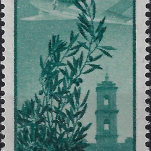 1971 Posta Aerea Stelle Campid. £ 100 fluor.