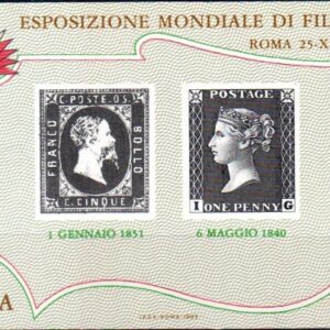 1985 Italia 85 Penny Black