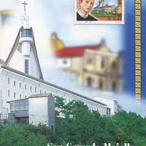 2005 San Gerardo Maiella
