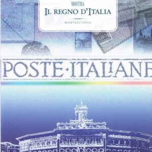 2006 Il Regno d’Italia – Palazzo Montecitorio