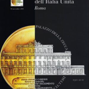 2011 Palazzo della Zecca dell’Italia Unita in Roma
