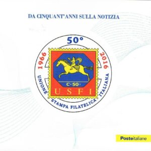2016 50° anniversario dell`Unione Stampa Filatelica Italiana