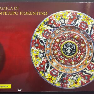 2017 Ceramica di Montelupo Fiorentino 