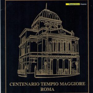 2004 Centenario Tempio Maggiore Di Roma