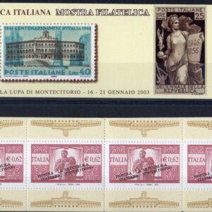 2003 Mostra Montecitorio