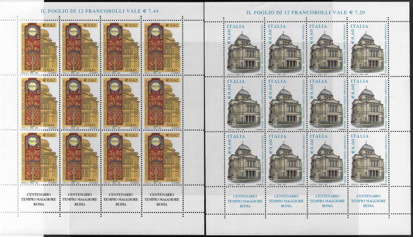 2004 Tempio maggiore congiunta con Israele