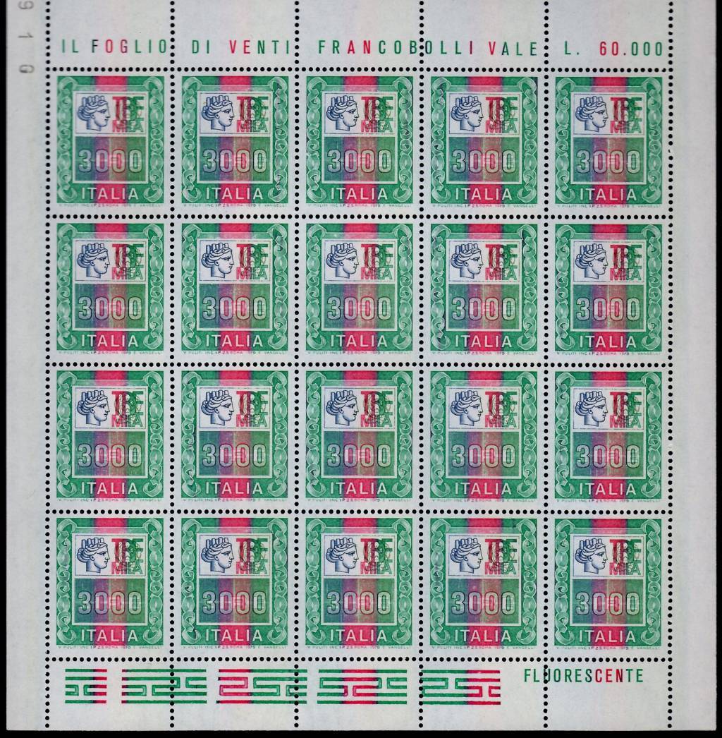 1978 Minifogli Alti Valori 3.000 £