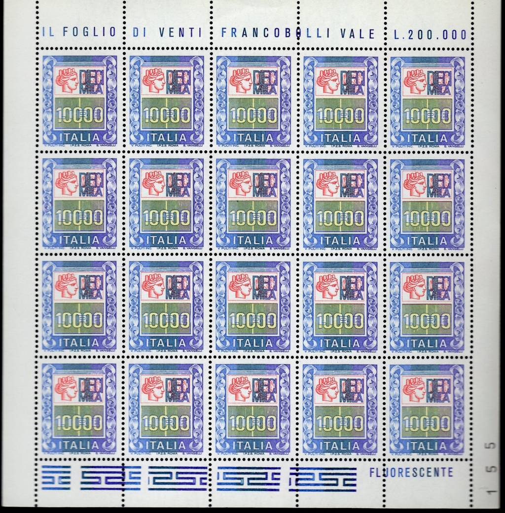 1983 Minifogli Alti Valori 10.000 £