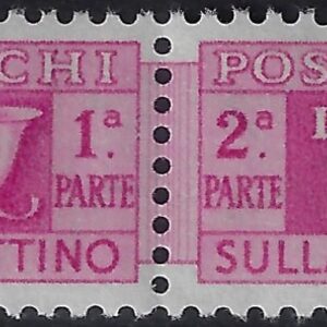 1955 Pacchi postali Stella £. 5