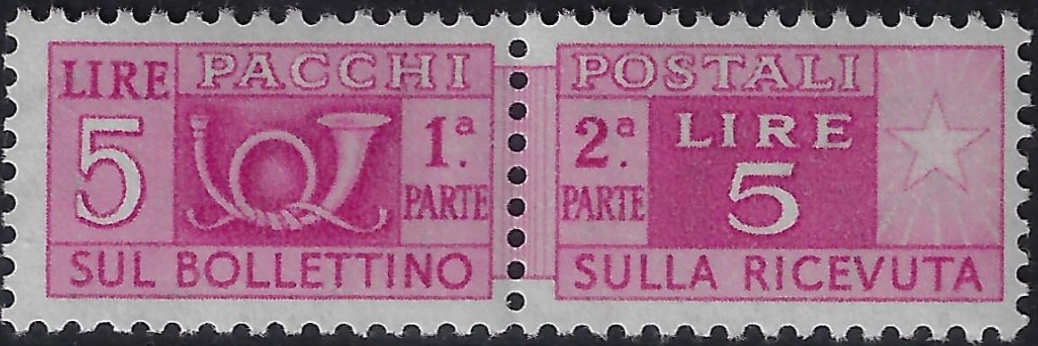 1955 Pacchi postali Stella £. 5