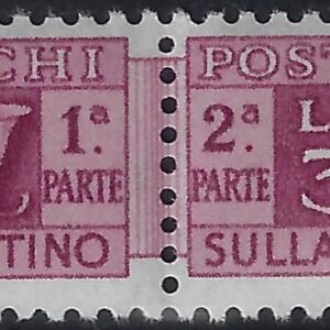 1955 Pacchi postali Stella £. 30
