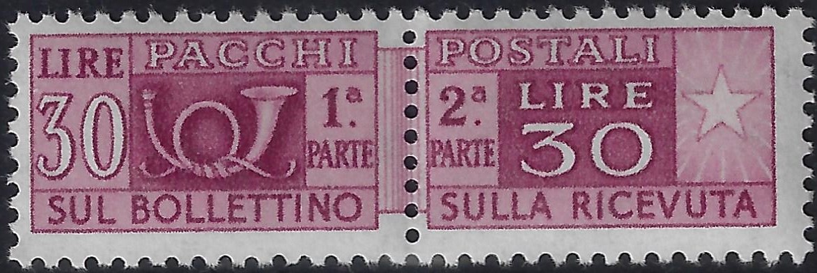 1955 Pacchi postali Stella £. 30