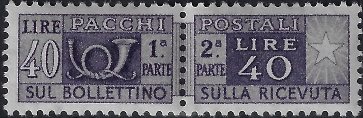 1955 Pacchi postali Stella £. 40