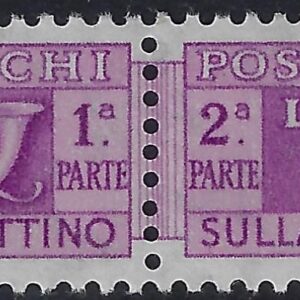 1955 Pacchi postali Stella £. 60
