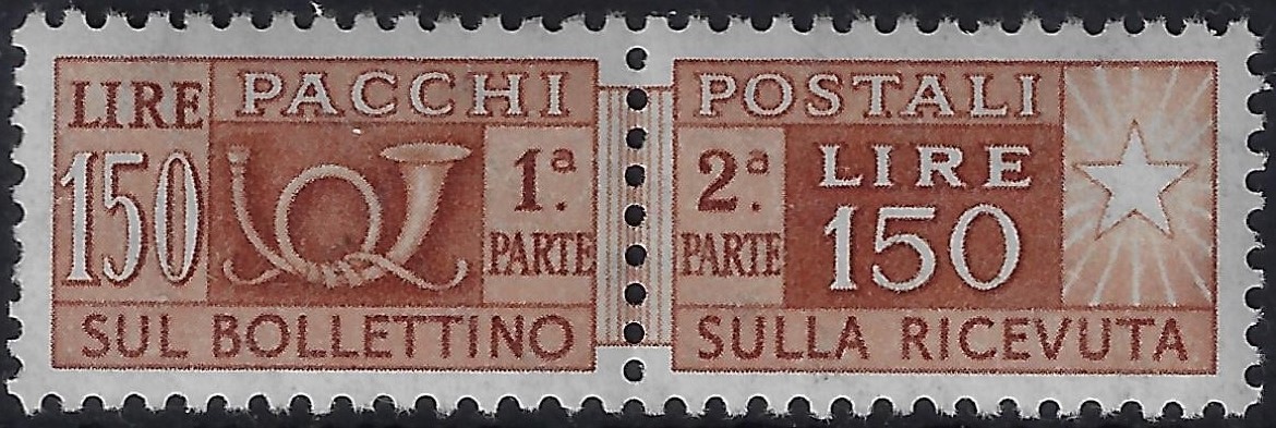 1955 Pacchi postali Stella £. 150
