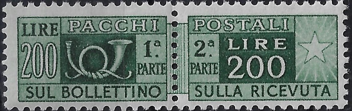 1955 Pacchi postali Stella £. 200