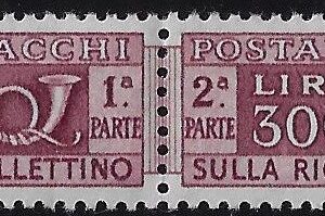1955 Pacchi postali Stella £. 300