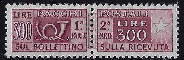1955 Pacchi postali Stella £. 300