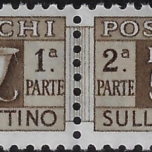 1955 Pacchi postali Stella £. 500