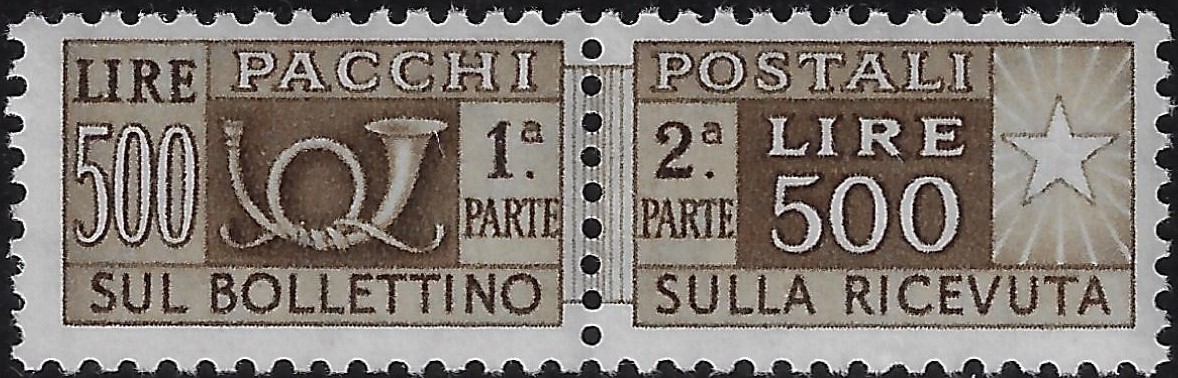 1955 Pacchi postali Stella £. 500