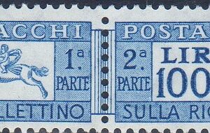 1955 Pacchi postali Stella £. 1.000
