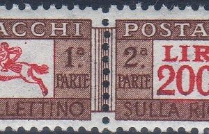 1955 Pacchi postali Stella £. 2.000