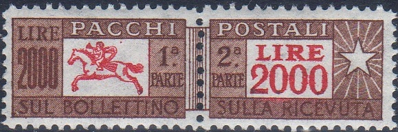 1955 Pacchi postali Stella £. 2.000