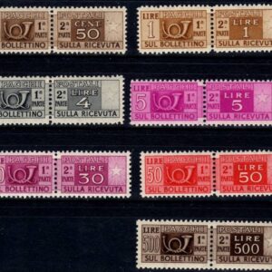 1946 Pacchi postali Corno di Posta