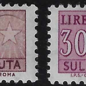 1973 Pacchi postali Stella £. 20+30 IPS